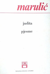 [D-08-4B] JUDITA, PJESME
