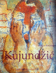 [D-04-1A] KUJUNDŽIĆ