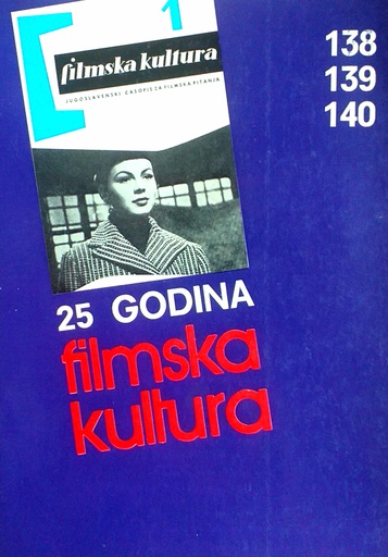 [D-08-5B] 25 GODINA - FILMSKA KULTURA