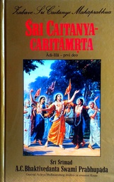 [D-08-5A] SRI CAITANYA - CARITAMRTA
