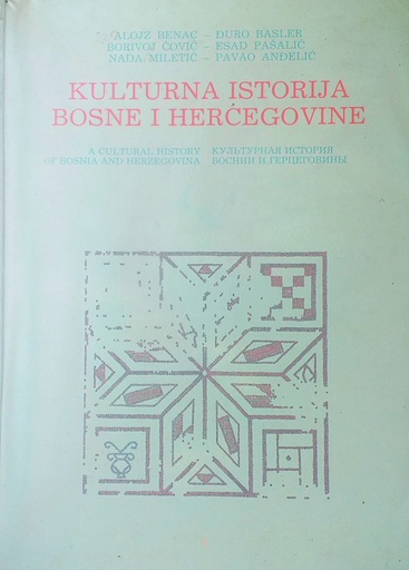 [D-05-1A] KULTURNA ISTORIJA BOSNE I HERCEGOVINE