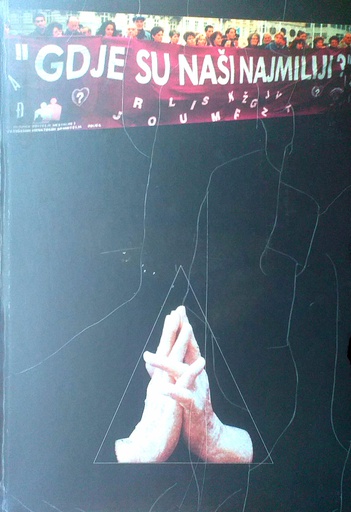 [D-05-1A] GDJE SU NAŠI NAJMILIJI?