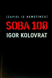 [D-08-6B] SOBA 108