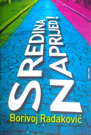 [D-09-2B] SREDINA NAPRIJED!