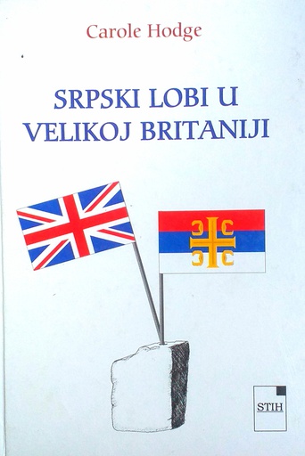 [D-09-3B] SRPSKI LOBI U VELIKOJ BRITANIJI