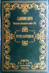[D-09-4A] ČAROBNO DRVO