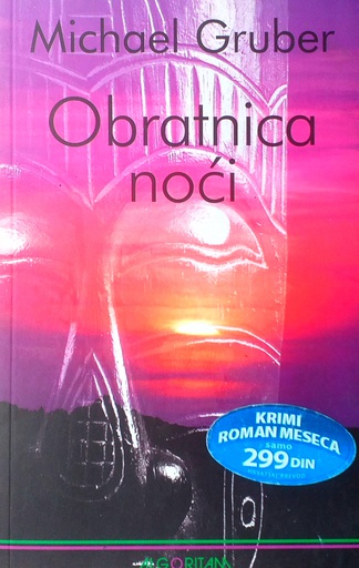 [D-09-4A] OBRATNICA NOĆI
