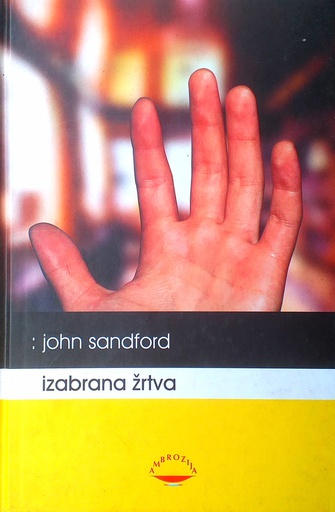 [D-09-4A] IZABRANA ŽRTVA