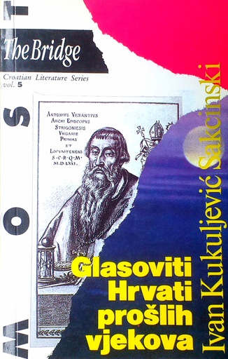 [D-09-5A] GLASOVITI HRVATI PROŠLIH VJEKOVA