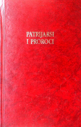 [D-09-6B] PATRIJARSI I PROROCI