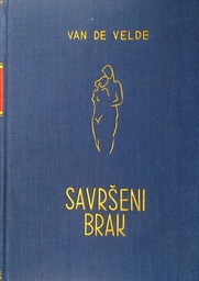 [D-09-6A] SAVRŠENI BRAK