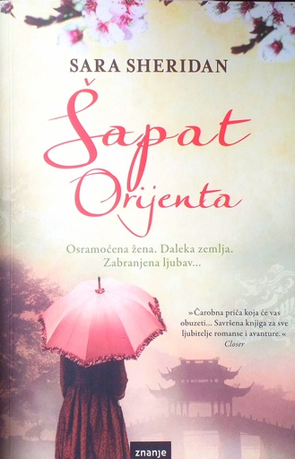 [D-10-2A] ŠAPAT ORIJENTA