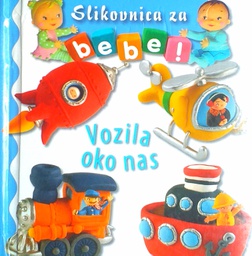 [D-10-3B] SLIKOVNICA ZA BEBE! VOZILA OKO NAS