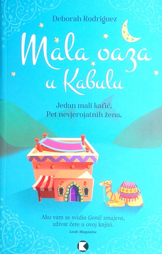 [D-10-3A] MALA OAZA U KABULU