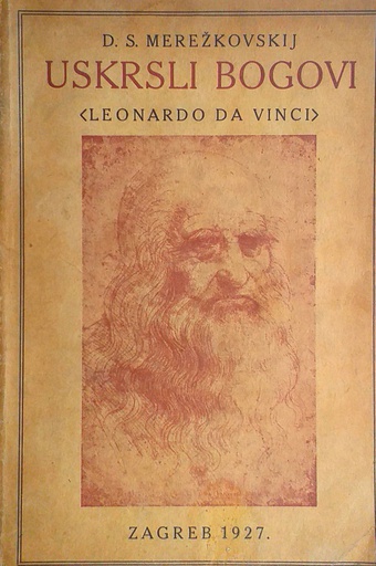 [D-10-4A] USKRSLI BOGOVI