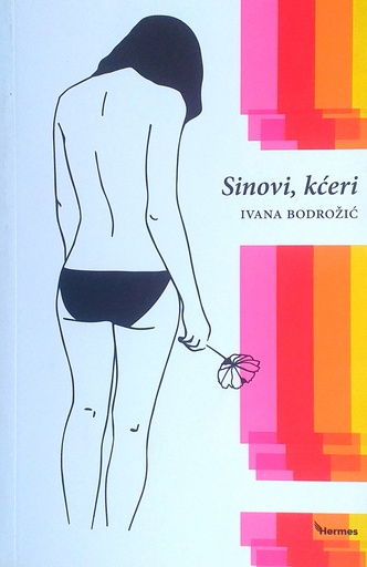 [GCL-4A] SINOVI, KĆERI