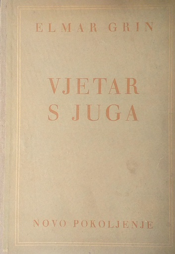 [D-11-2B] VJETAR S JUGA