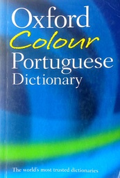 [D-11-2B] OXFORD COLOUR PORTUGUESE DICTIONARY