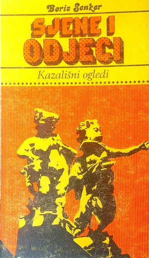 [D-11-2B] SJENE I ODJECI