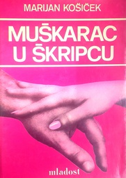 [D-11-2A] MUŠKARAC U ŠKRIPCU