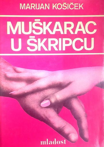 [D-11-2A] MUŠKARAC U ŠKRIPCU