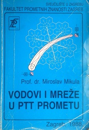 [D-11-3B] VODOVI I MREŽE U PTT PROMETU