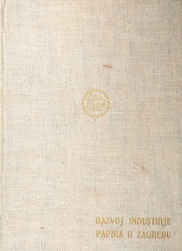 [D-11-3A] RAZVOJ INDUSTRIJE PAPIRA U AZGREBU