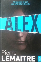 [D-11-3A] ALEX