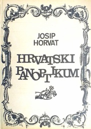 [D-11-4A] HRVATSKI PANOPTIKUM
