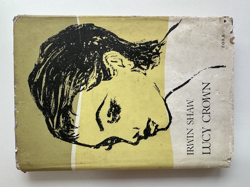 [E-01-3A] LUCY CROWN