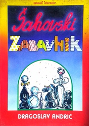 [D-11-5B] ŠAHOVSKI ZABAVNIK