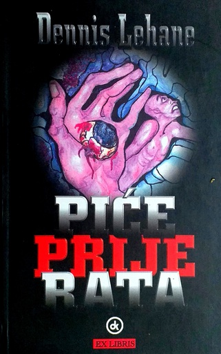 [D-11-5B] PIĆE PRIJE RATA