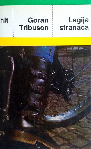 [D-11-5B] LEGIJA STRANACA