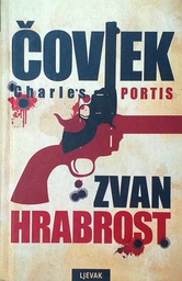 [D-11-5B] ČOVJEK ZVAN HRABROST