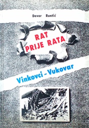 [D-11-5A] RAT PRIJE RATA