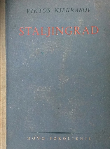 [D-11-5A] STALJINGRAD