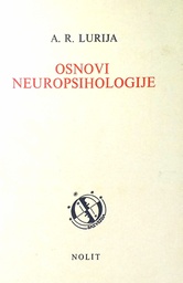 [D-11-6B] OSNOVI NEUROPSIHOLOGIJE