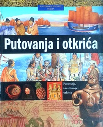 [D-07-1A] PUTOVANJA I OTKRIĆA