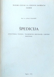 [D-07-1A] ŠPEDICIJA