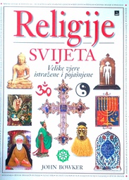 [D-08-1B] RELIGIJE SVIJETA