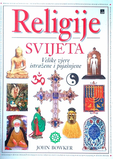 [D-08-1B] RELIGIJE SVIJETA