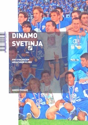 [D-11-6A] DINAMO SVETINJA