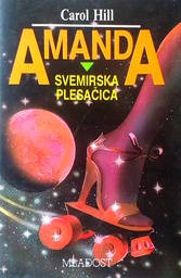 [D-11-6A] AMANDA, SVEMIRSKA PLESAČICA