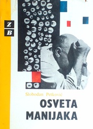 [D-12-2B] OSVETA MANIJAKA