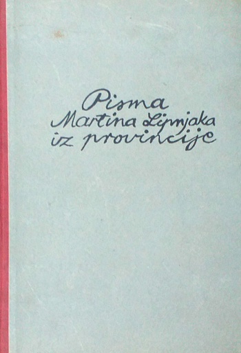 [D-12-2B] PISMA MARTINA LIPNJAKA IZ PROVINCIJE