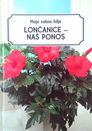 [D-12-2B] LONČANICE - NAŠ PONOS