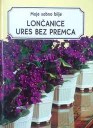 [D-12-2B] LONČANICE URES BEZ PREMCA