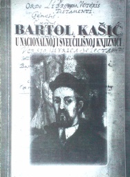 [D-12-2A] BARTOL KAŠIĆ U NACIONALNOJ I SVEUČILIŠNOJ KNJIŽNICI U ZAGREBU