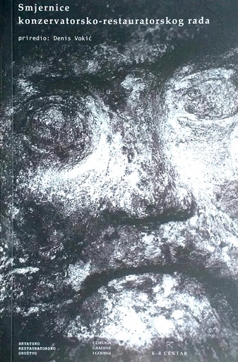 [D-12-2A] SMJERNICE KONZERVATORSKO-RESTAURATORSKOG RADA