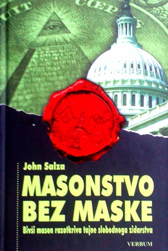 [D-12-2A] MASONSTVO BEZ MASKE